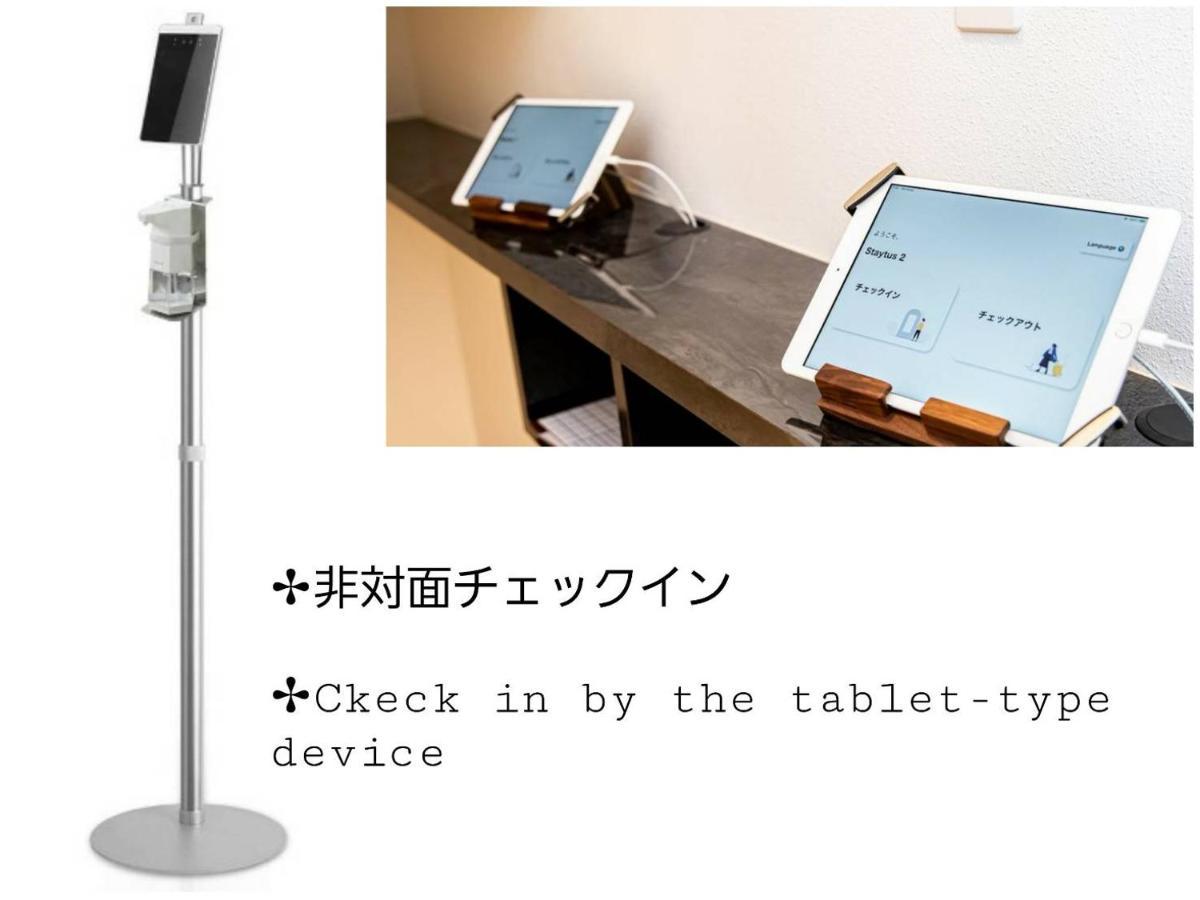 Staytus Kagoshima Exterior photo